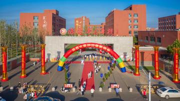 河北省保定市泽龙学校的长尾关键词有什么