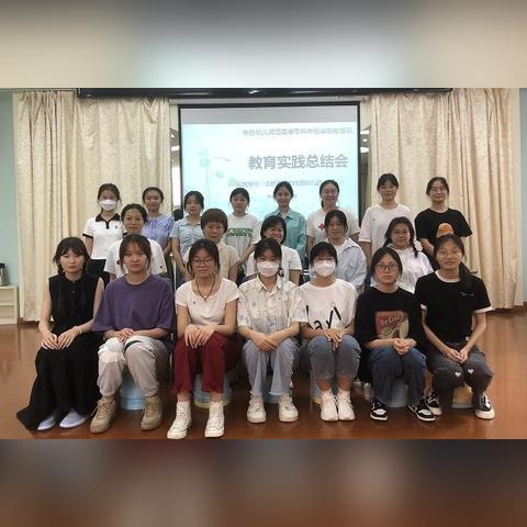 合肥市见习生都怎么样了