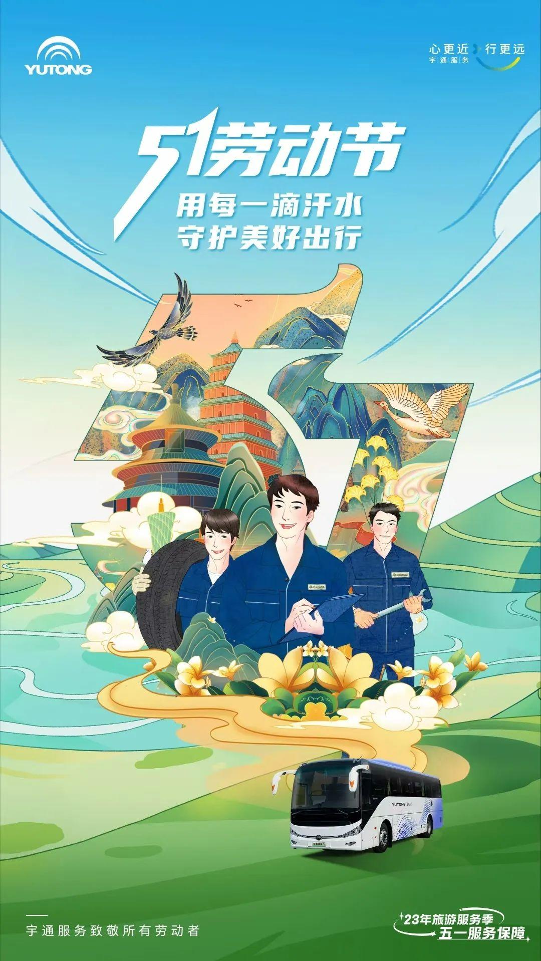 [排行标题]：2023年中国品牌榜中榜最新名单：哪些品牌荣登榜首？