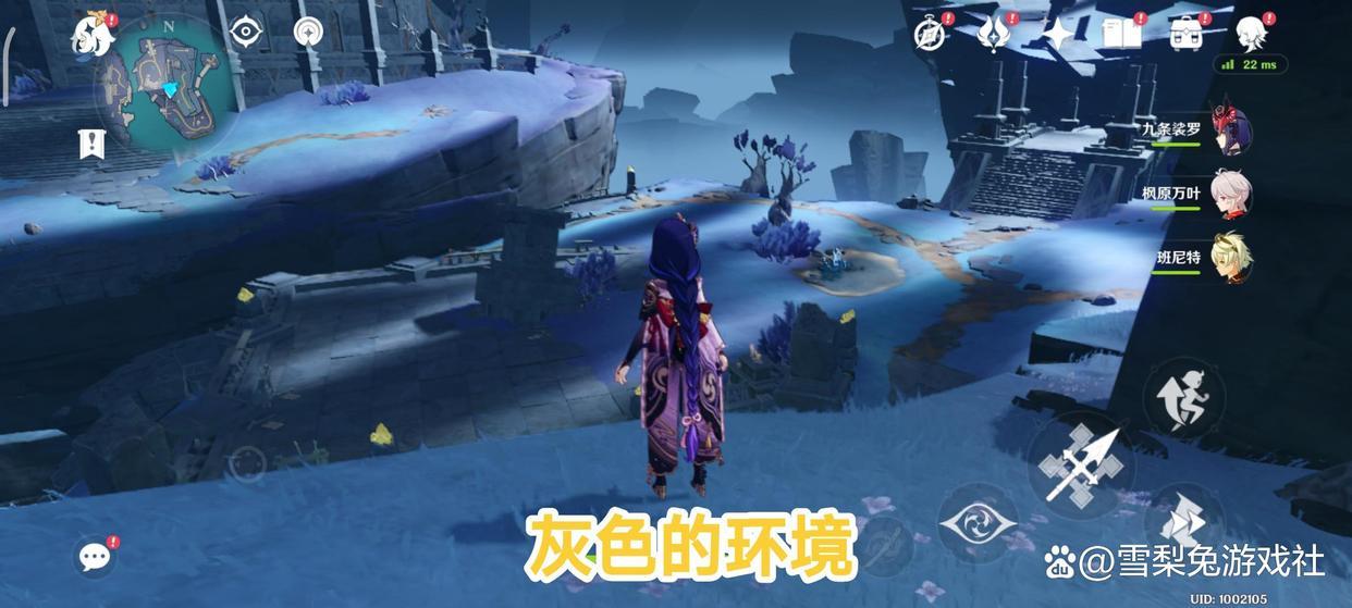 原神探索任务怎么过（原神怎么继续向前探索沙漠）