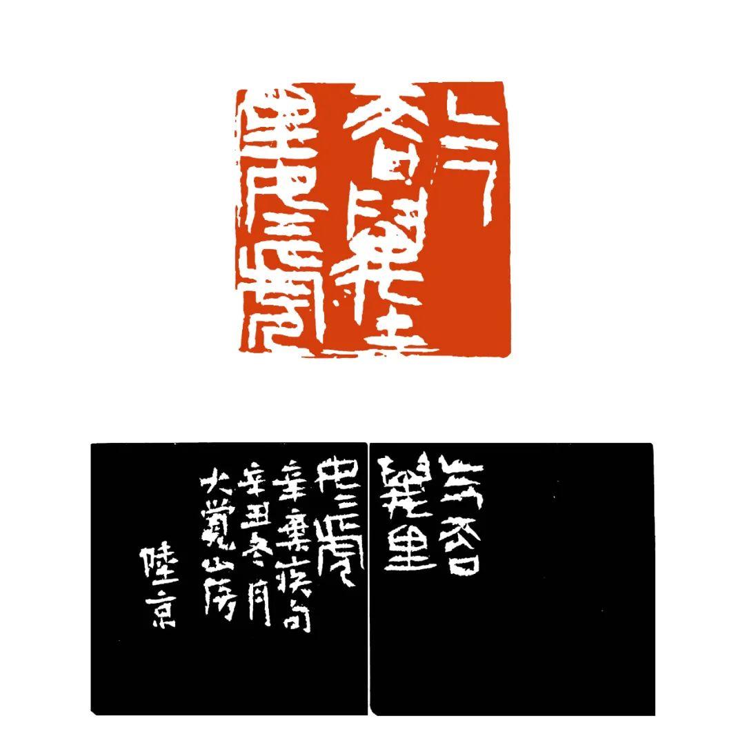 虎宝宝起名姓陆,有没有温暖的言情小说可以推荐
