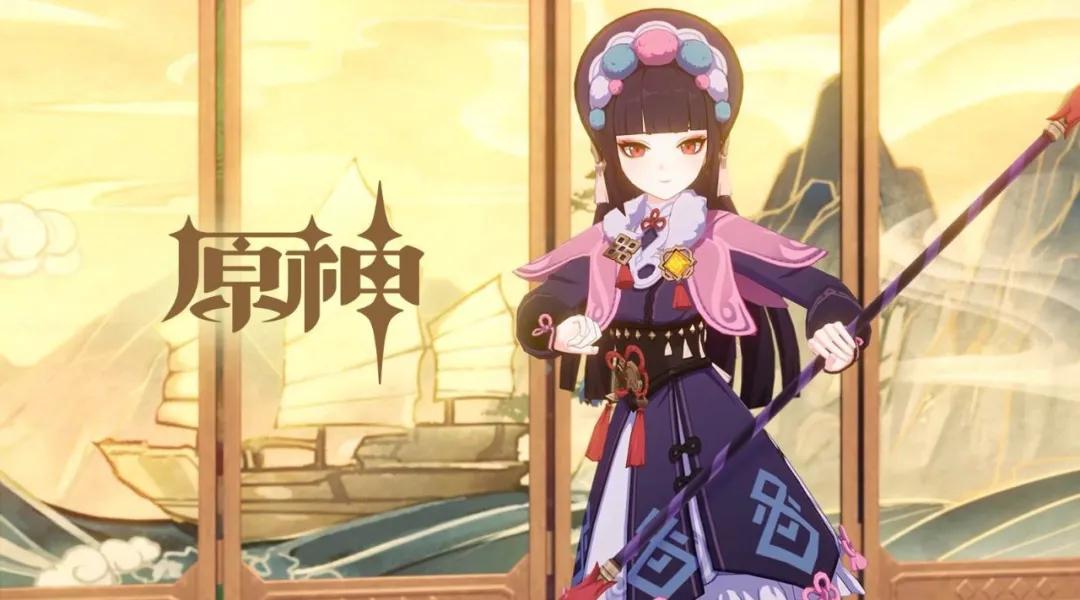 原神怎么账号和密码登录（原神怎么用邮件登录）