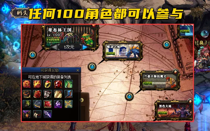 拉新奖励怎么领取 虎牙拉新奖励怎么结算