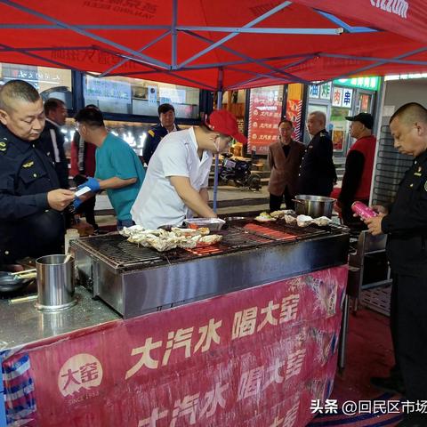 厦门健康通道的相关长尾关键词有哪些