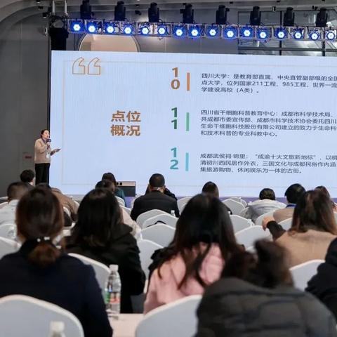 重庆哪个海洋馆好一点