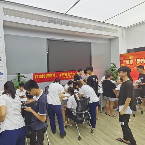 为什么要发展跨境金融 为什么要发展跨境金融