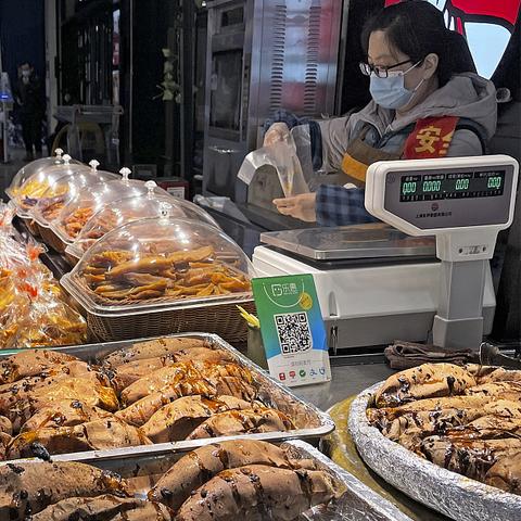 烤地瓜菏泽市哪里有卖的