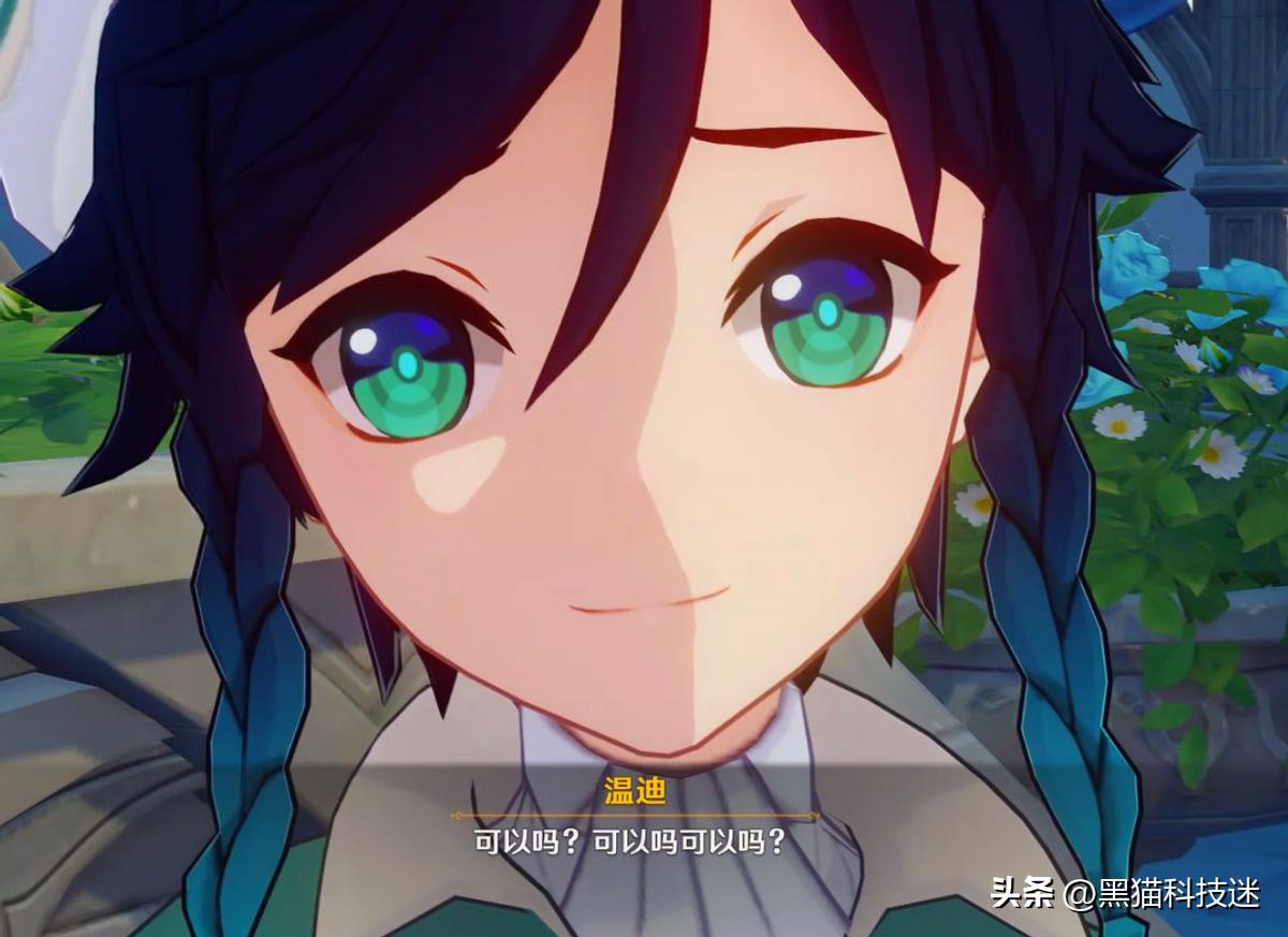 原神空的头型怎么剪（原神的神都有谁）