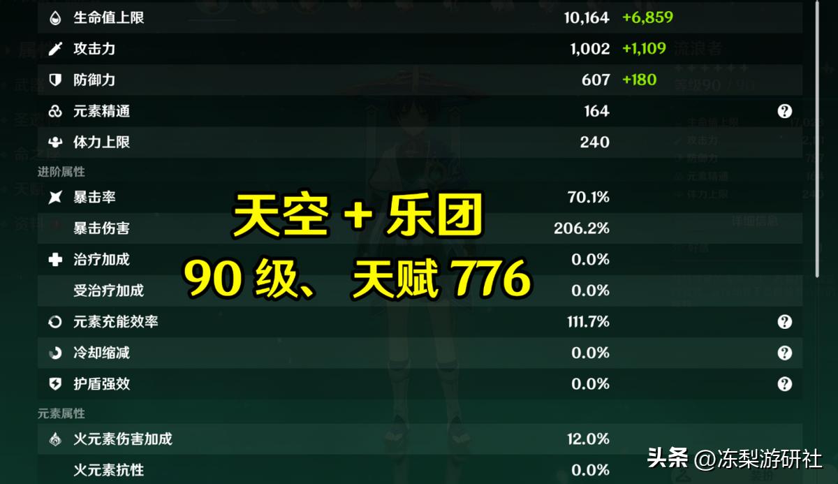 原神怎么看仓库（原神小号怎么养大号）