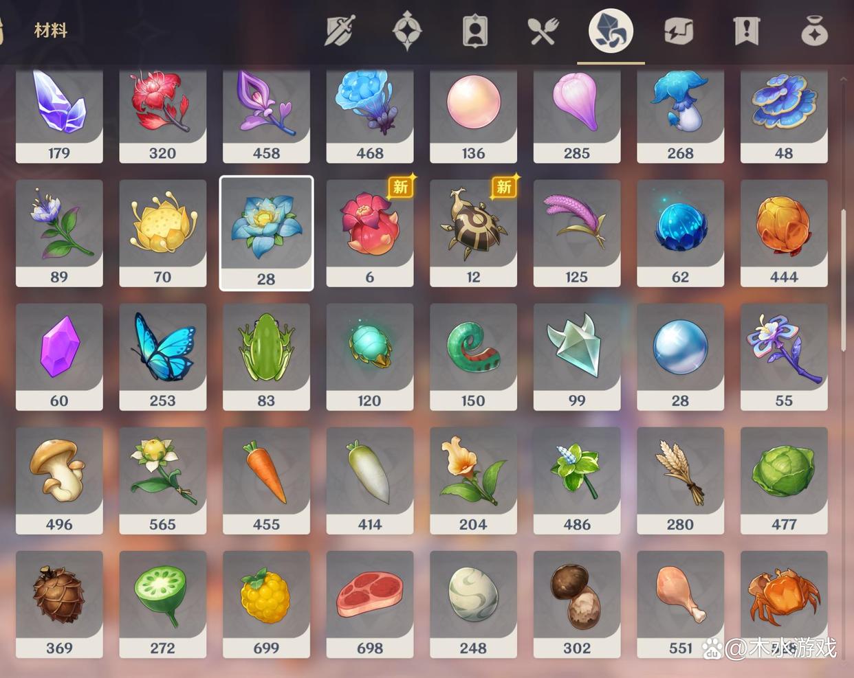 怎么快速获得原神胡萝卜（原神甜甜花怎么大量获得）