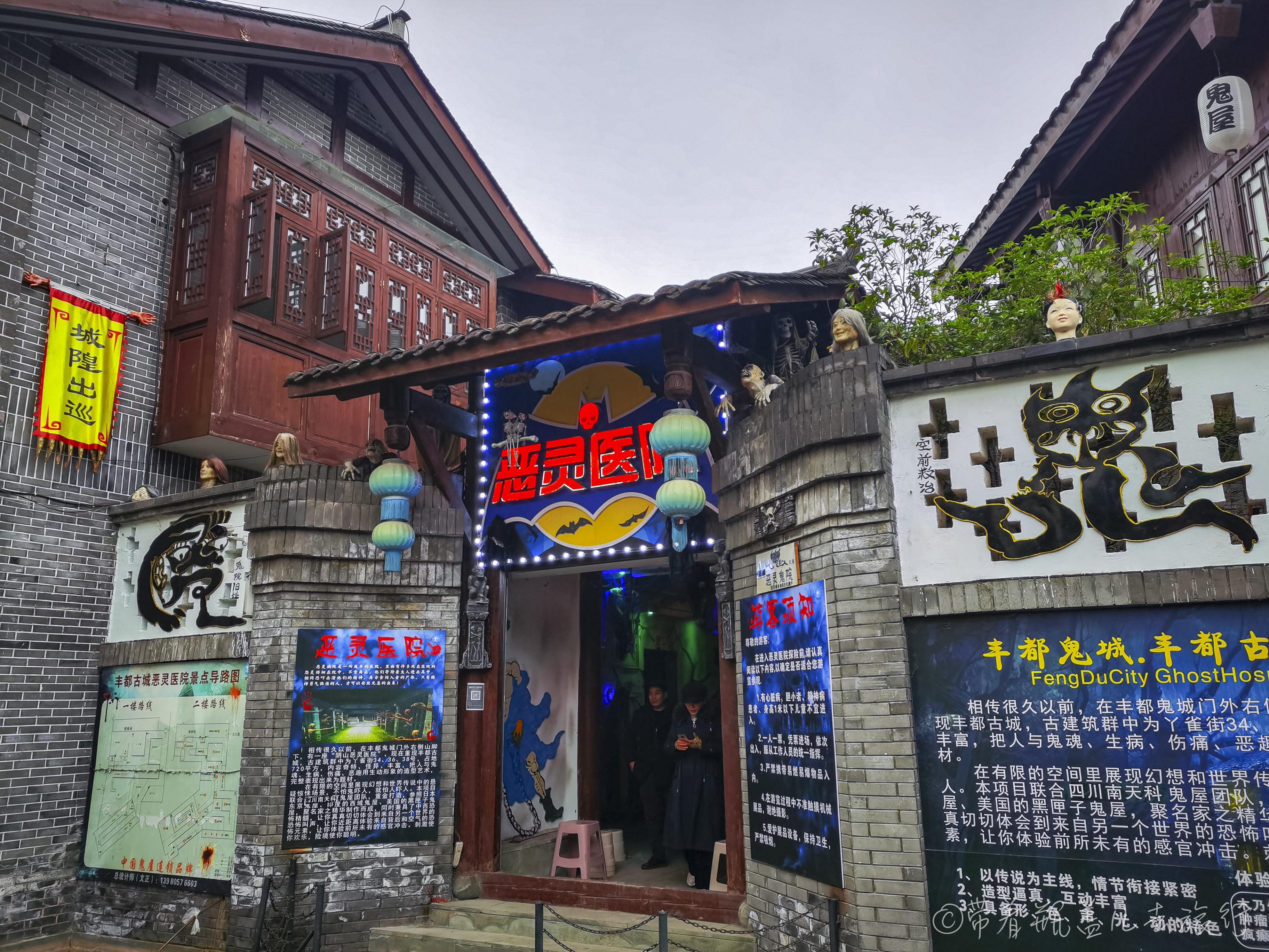 丰都有什么美食（重庆市涪陵区有哪些名小吃特产）