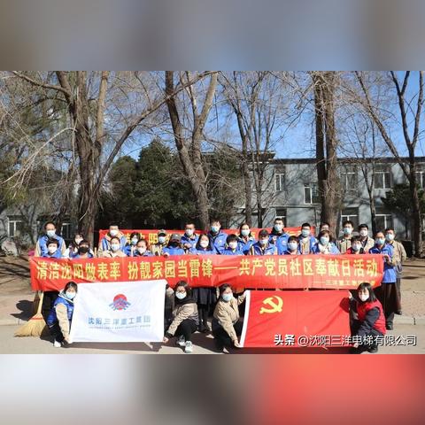 沈阳重工街是几环？