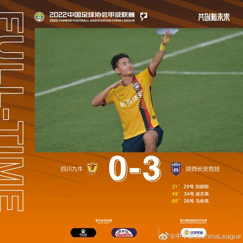 沈阳到广西要多久到相关长尾关键词有哪些