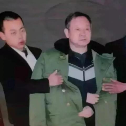 河南省周口市受贿的长尾关键词有什么