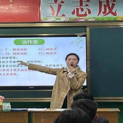 杭州市废弃的体育学院叫什么