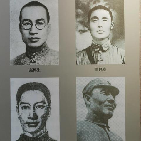 保定市军官安置评分表的长尾关键词有什么