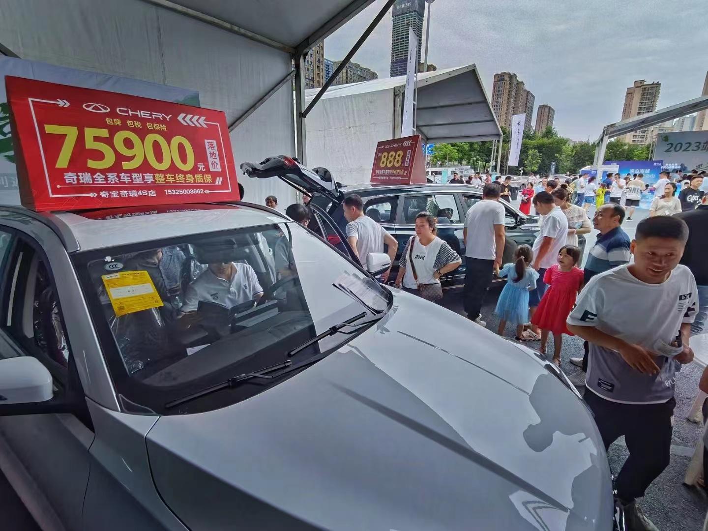 端午节高速路免费吗2022
(端午节高速路免费吗2023)-图1 端午节高速路免费吗2022
(端午节高速路免费吗2023)-图1