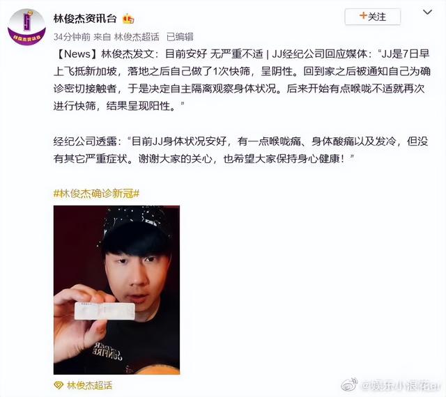 4月底可以不用戴口罩了吗