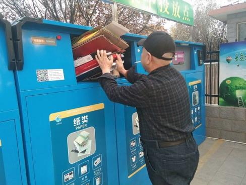 工业控制计算机英语论文格式哈工大复试要论文吗