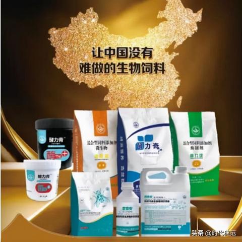 河南未来生物工程的相关长尾关键词有哪些