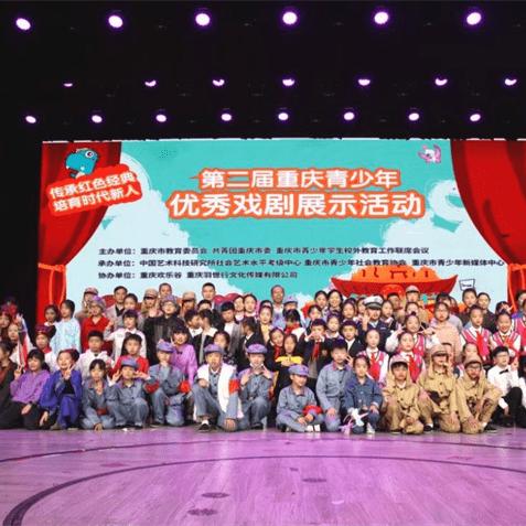 重庆学府路别墅房价走势的长尾关键词有哪些