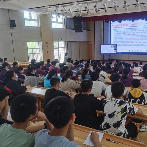 合肥市教育局是哪个区