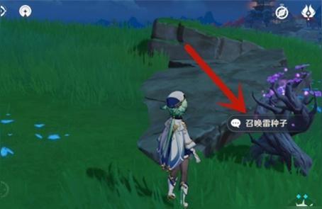 原神稻妻雷封印怎么解(原神稻妻清濑岛沉船解密)