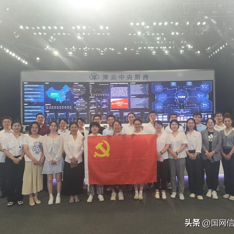 天津金桥到底怎么样