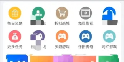 chatgpt为什么要收费 chatgpt为什么不收费