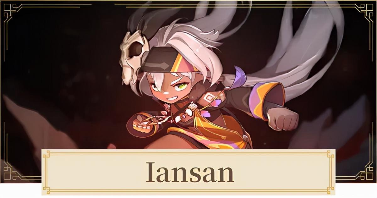 原神的单词怎么读（你相信国内会有好的游戏出现吗）