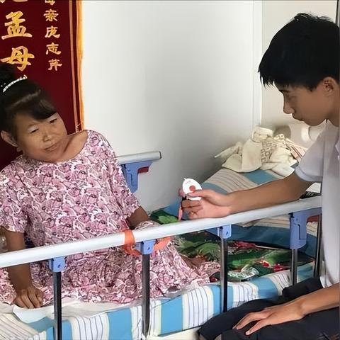 福建开公司怎么样