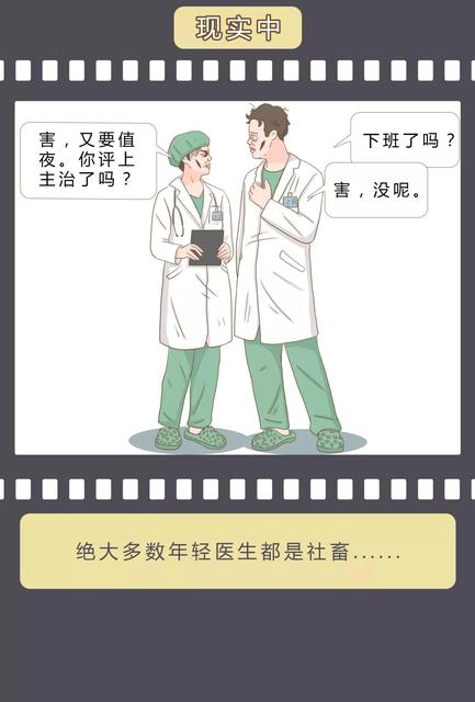 儿童用药常见的错误有哪些