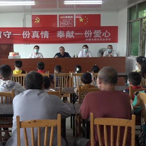 安岳初中足球比赛视频的长尾关键词有哪些