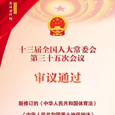 济南市科目三费用多少