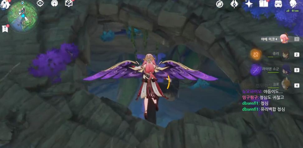 电脑玩原神怎么退出到桌面（原神pc端怎么快速退出）