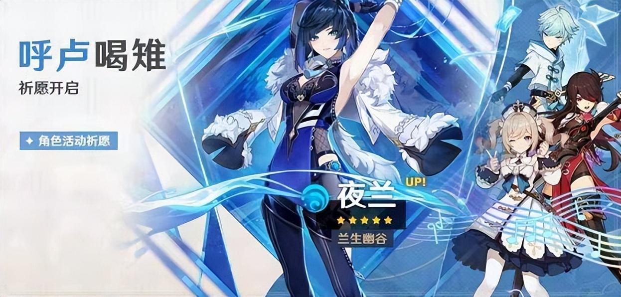 原神装备经验怎么刷（原神怎么提高血量上限）