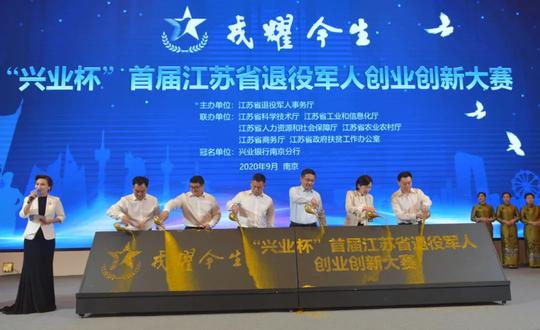 6万补贴、免费培训、租金减免……这一省就业创业政策给力！