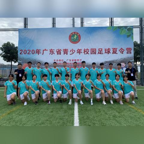 广州市职校咨询电话多少