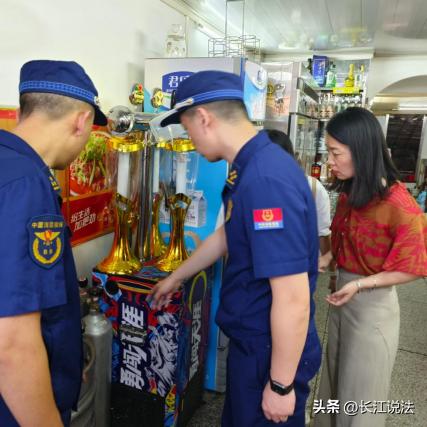 武汉市用电户号是什么