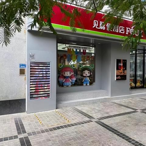 厦门市的气候怎么样