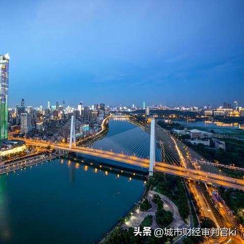 武汉市合并成绩什么时候