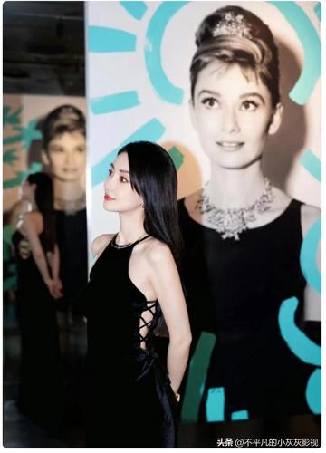 谷爱凌与杨颖同框合照图片