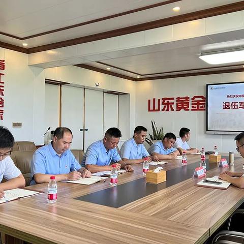 【福建今日黄金价格】2025年7月23日福建黄金价格是多少