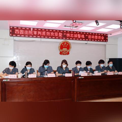 2023兰州市西固区中考怎么样