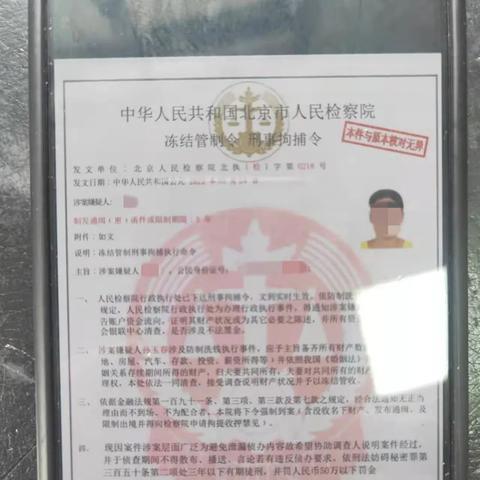 南宁市就诊卡号怎么查