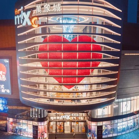 济南市哪里有野菜卖的啊