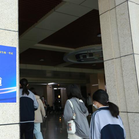 东莞市中德技工学校到底怎么样