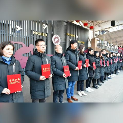 西安市铁一中为什么牛