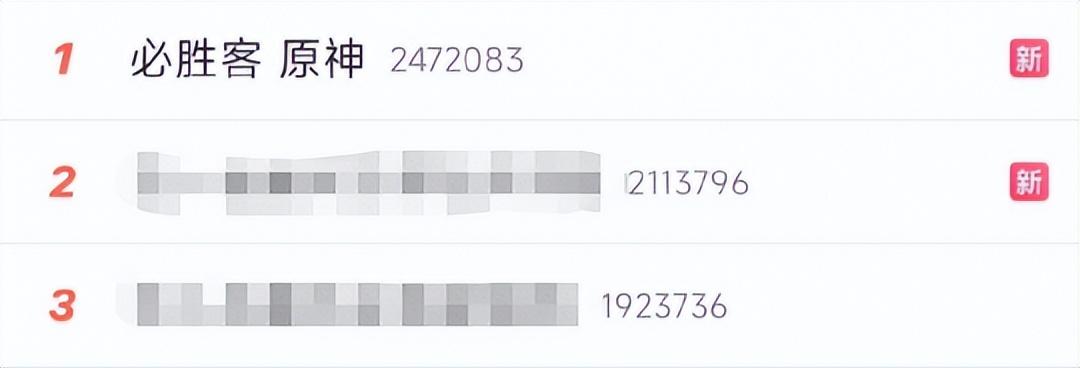 原神渠道服怎么接任务（原神怎么登录官服）