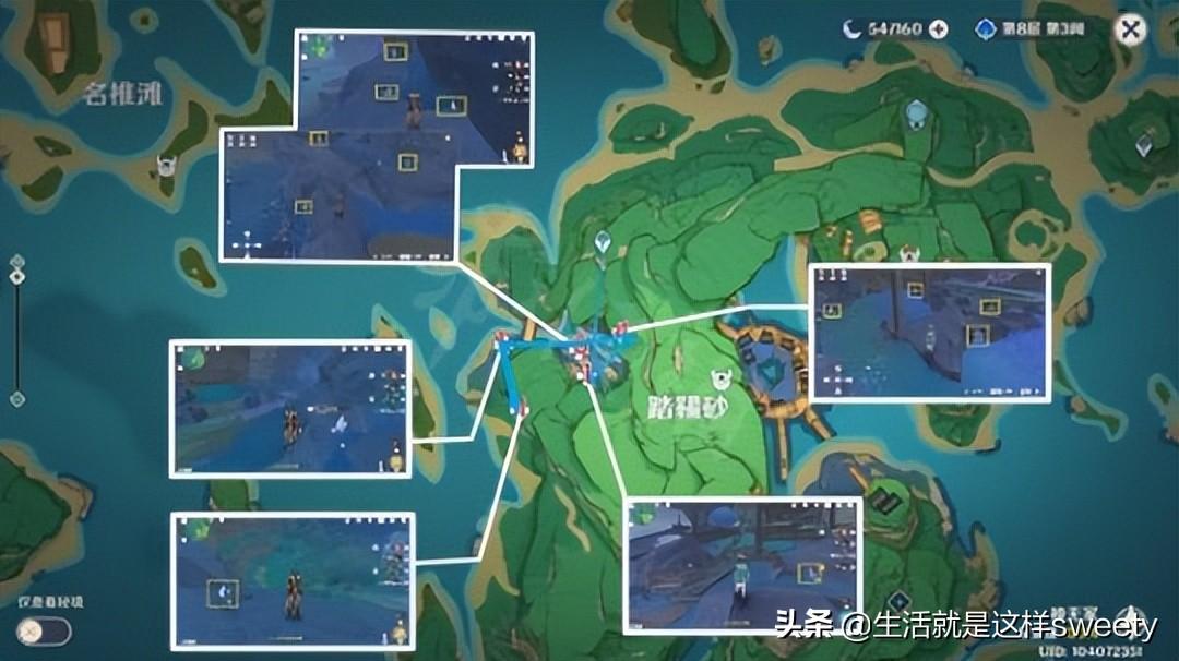 原神蛇神之首屏障怎么开（原神稻妻山下铁门怎么进）